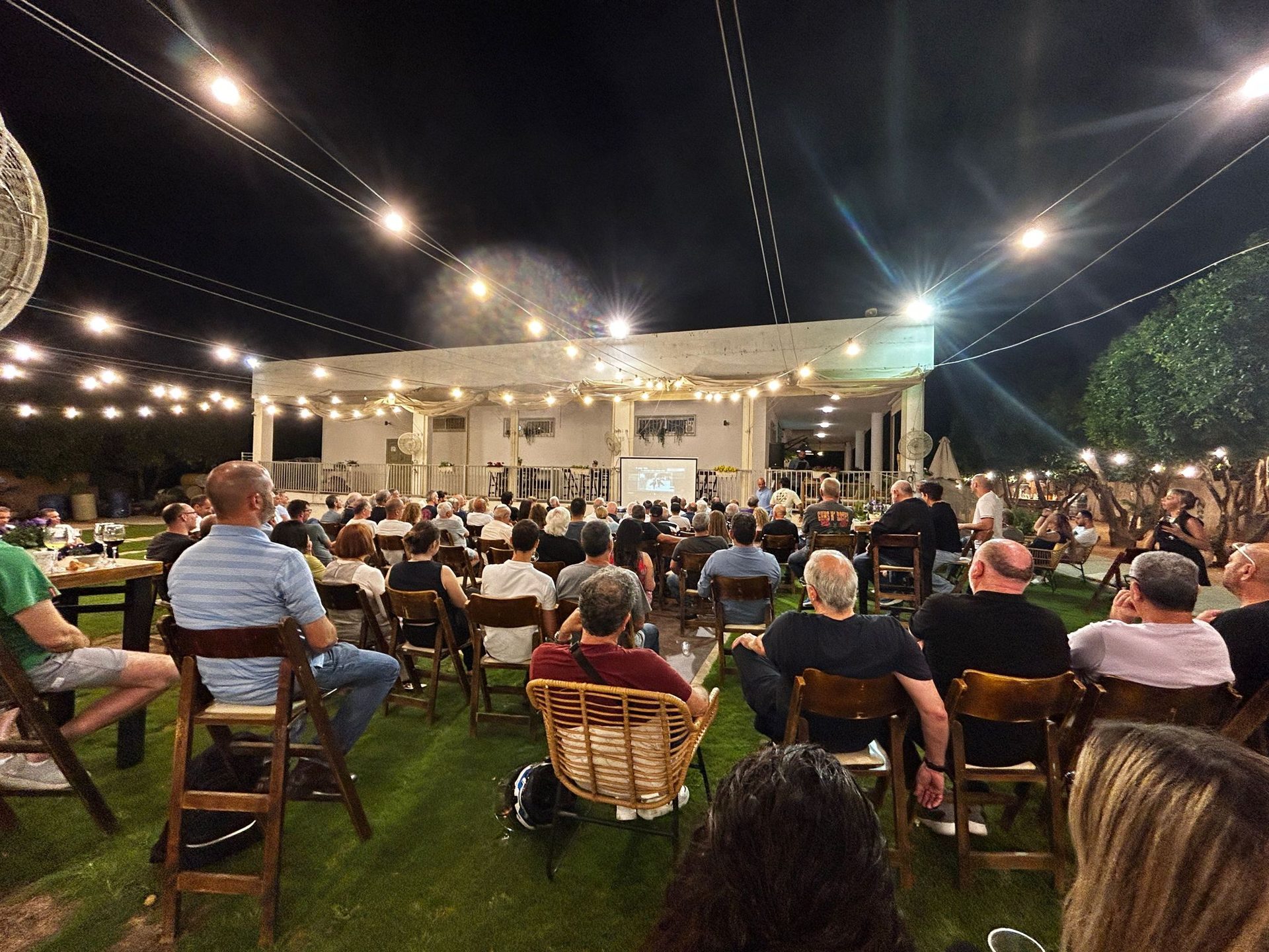 בית הדבש 2023